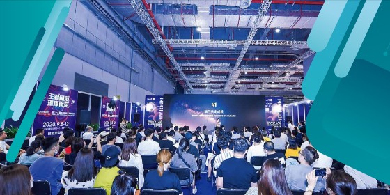 龙之湖参展2021年上海酒店用品展览会