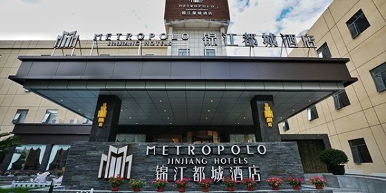 锦江酒店募集50亿元，将加快酒店扩张速度